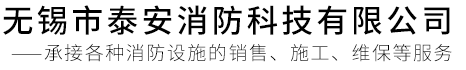 安徽綠月茶業(yè)有限公司